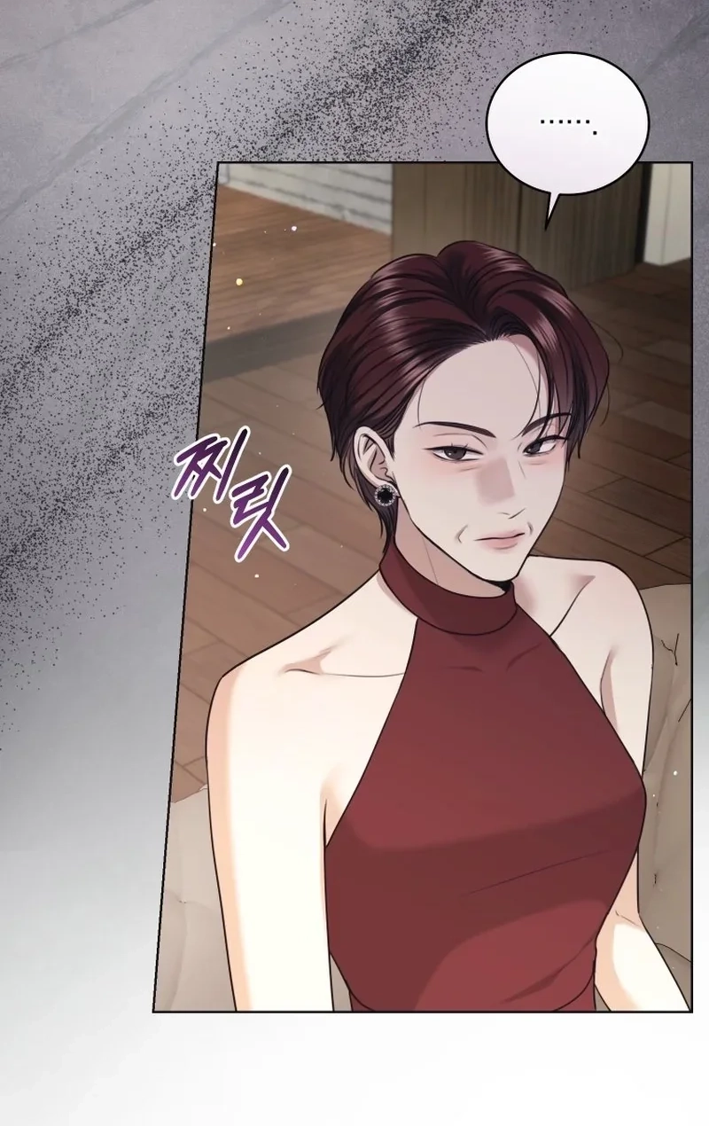 Read Subversive Lies chapter 22 image 21 on Lezhin