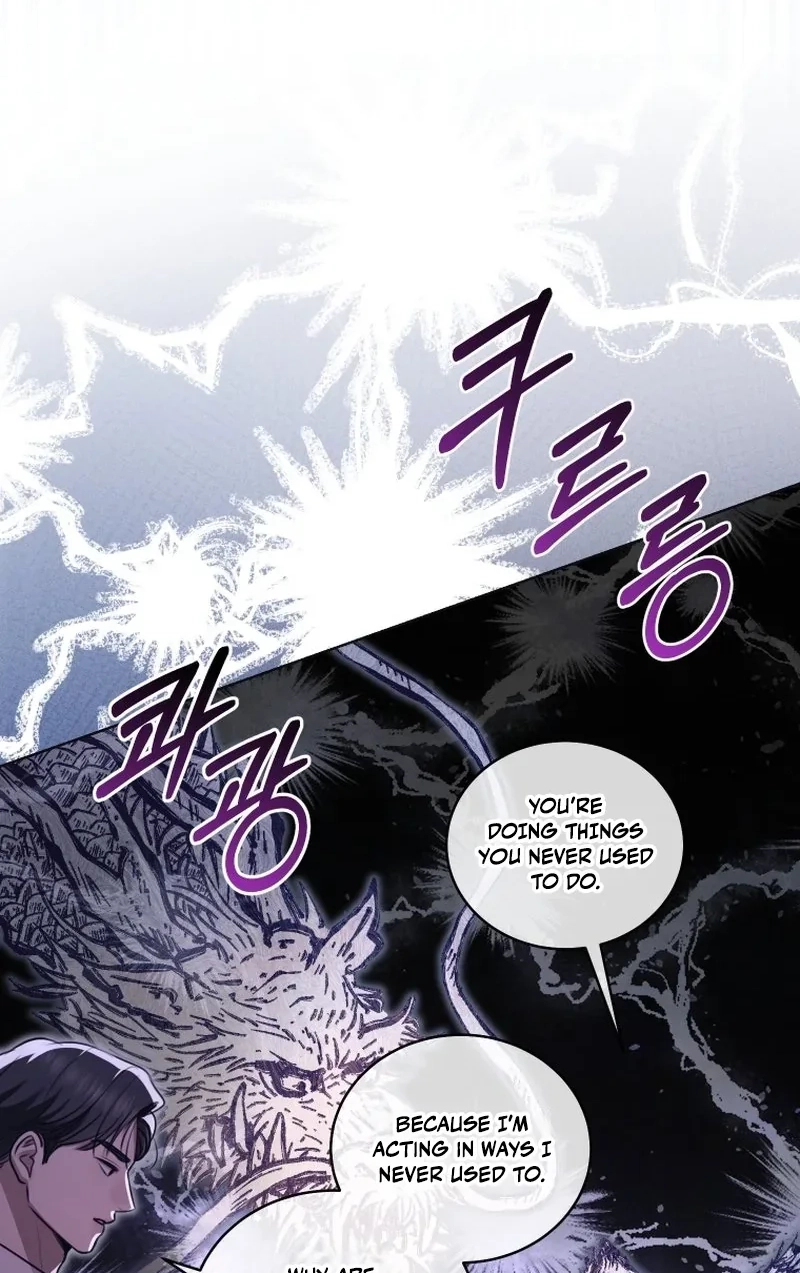 Read Subversive Lies chapter 22 image 24 on Lezhin