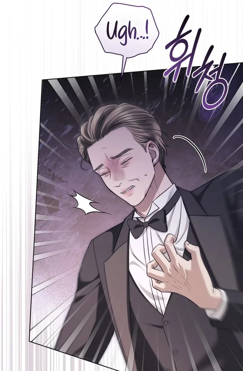 Read Subversive Lies chapter 22 image 74 on Lezhin