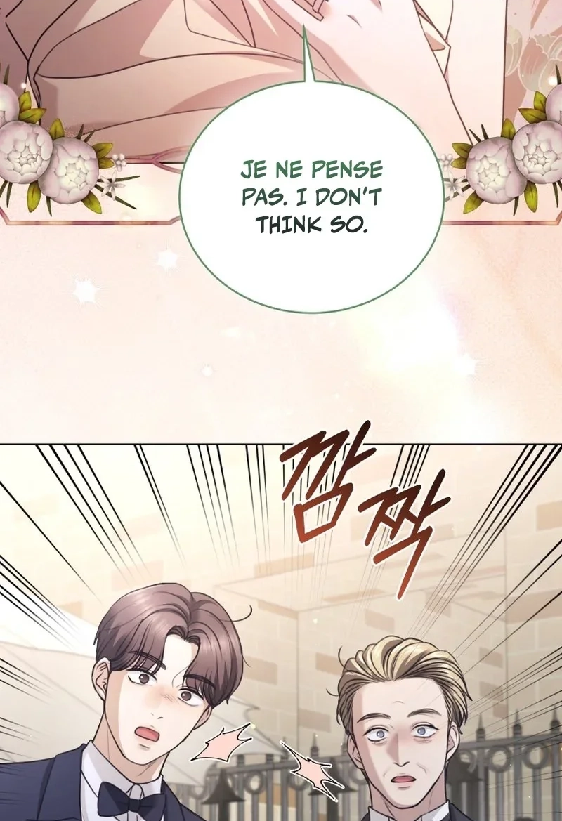 Read Subversive Lies chapter 22 image 81 on Lezhin
