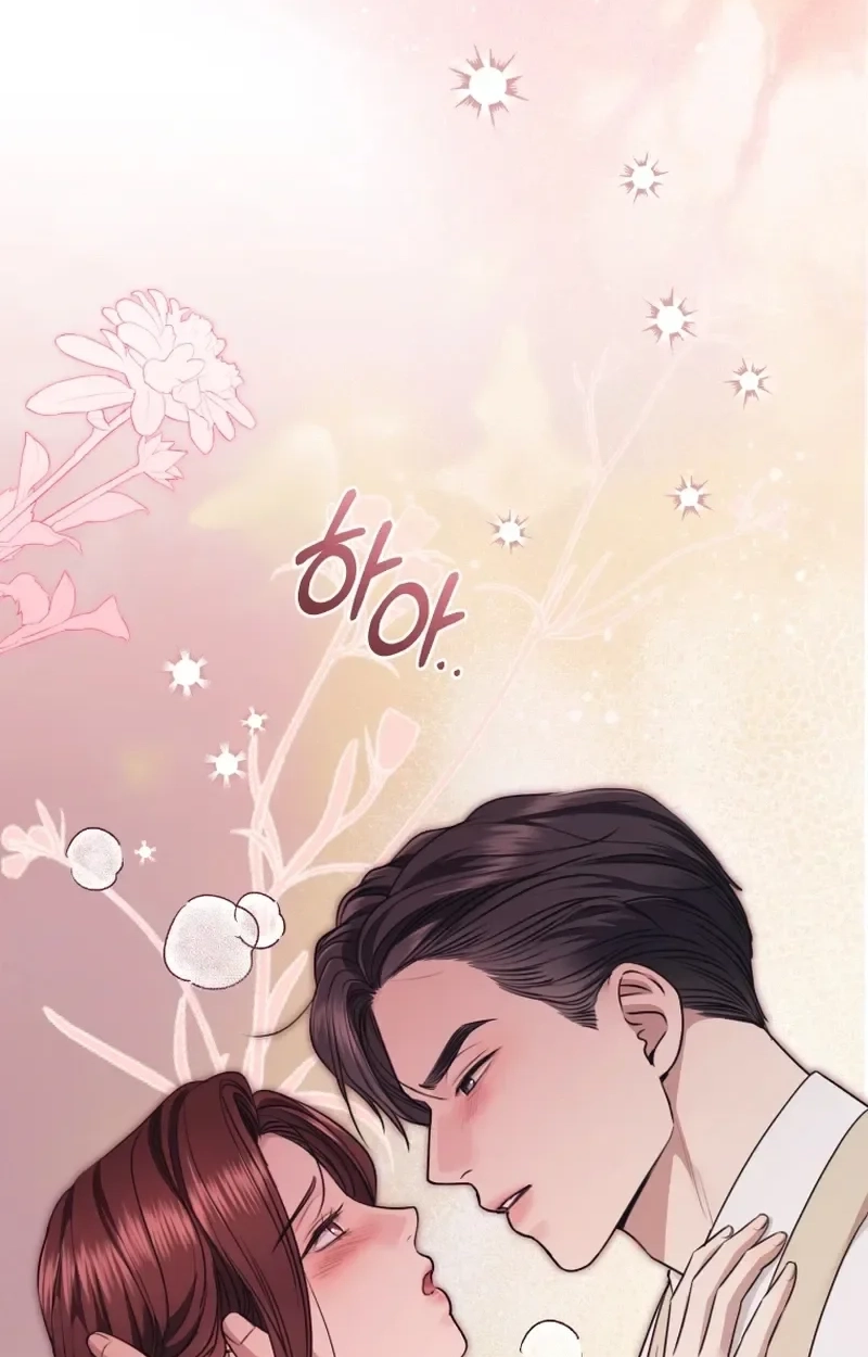 Read Subversive Lies chapter 23 image 49 on Lezhin