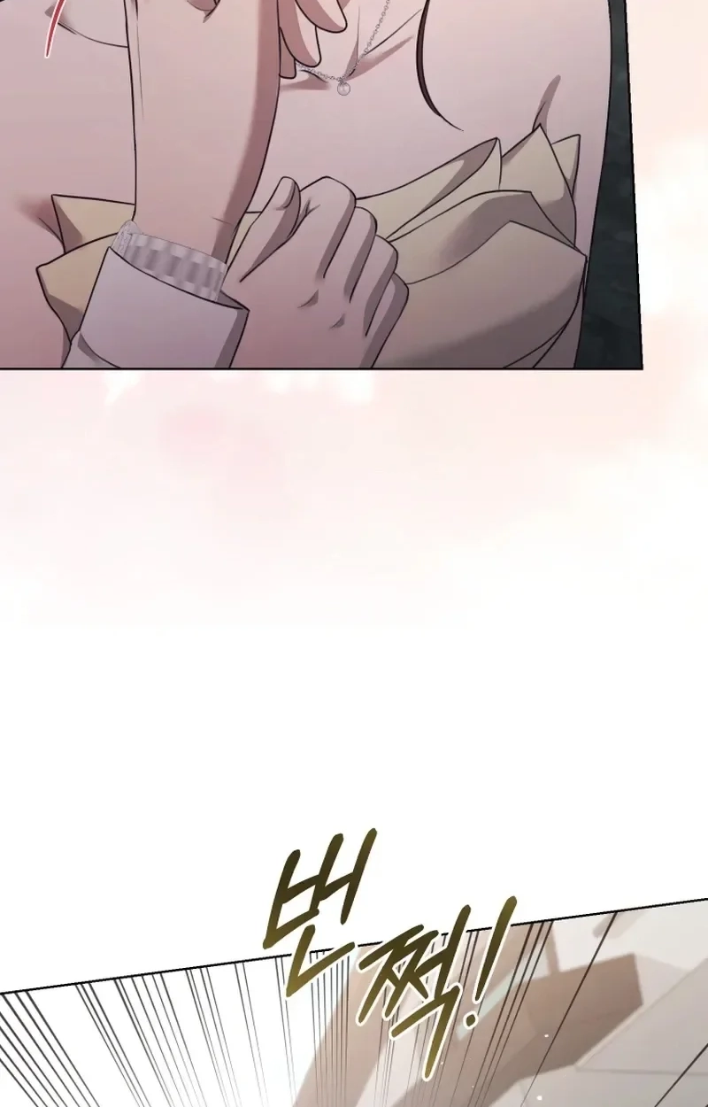Read Subversive Lies chapter 23 image 53 on Lezhin