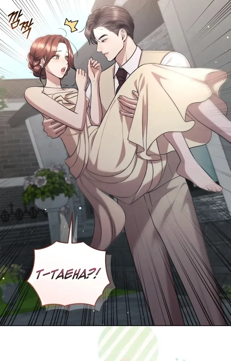 Read Subversive Lies chapter 23 image 54 on Lezhin