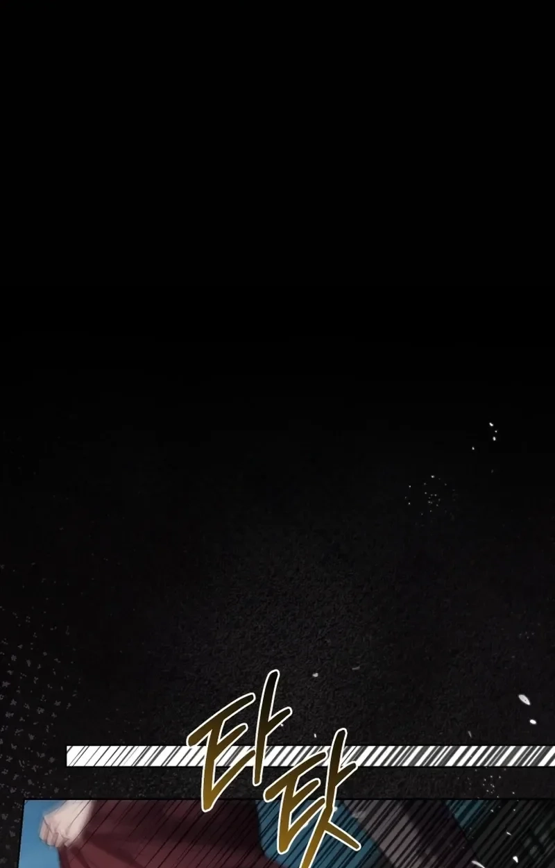 Read Subversive Lies chapter 23 image 6 on Lezhin