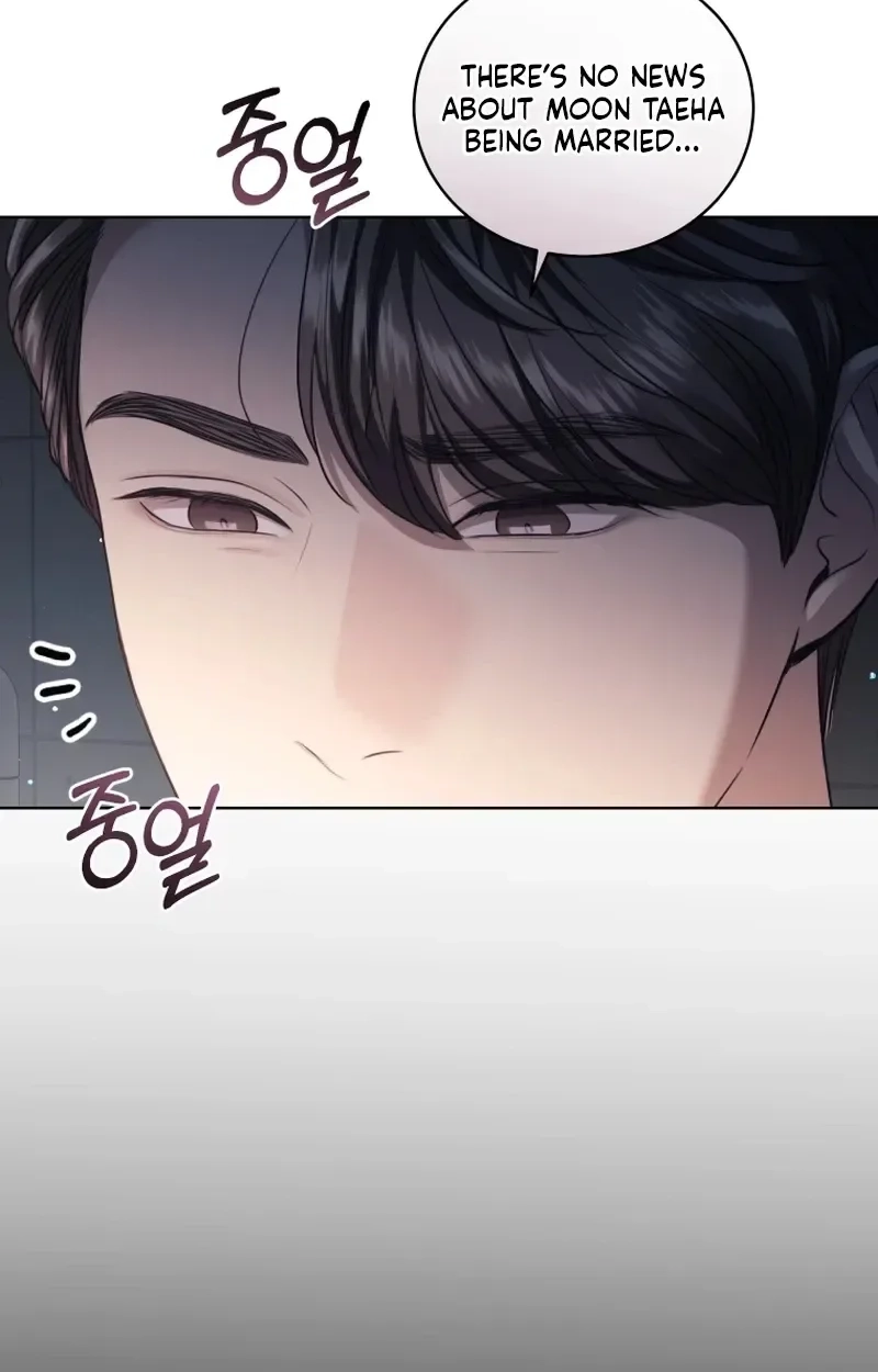 Read Subversive Lies chapter 23 image 73 on Lezhin