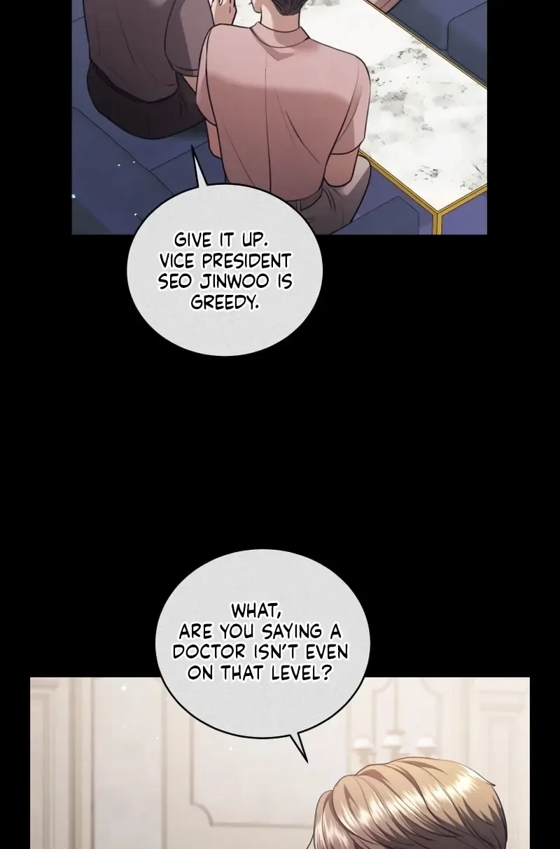 Read Subversive Lies chapter 23 image 76 on Lezhin