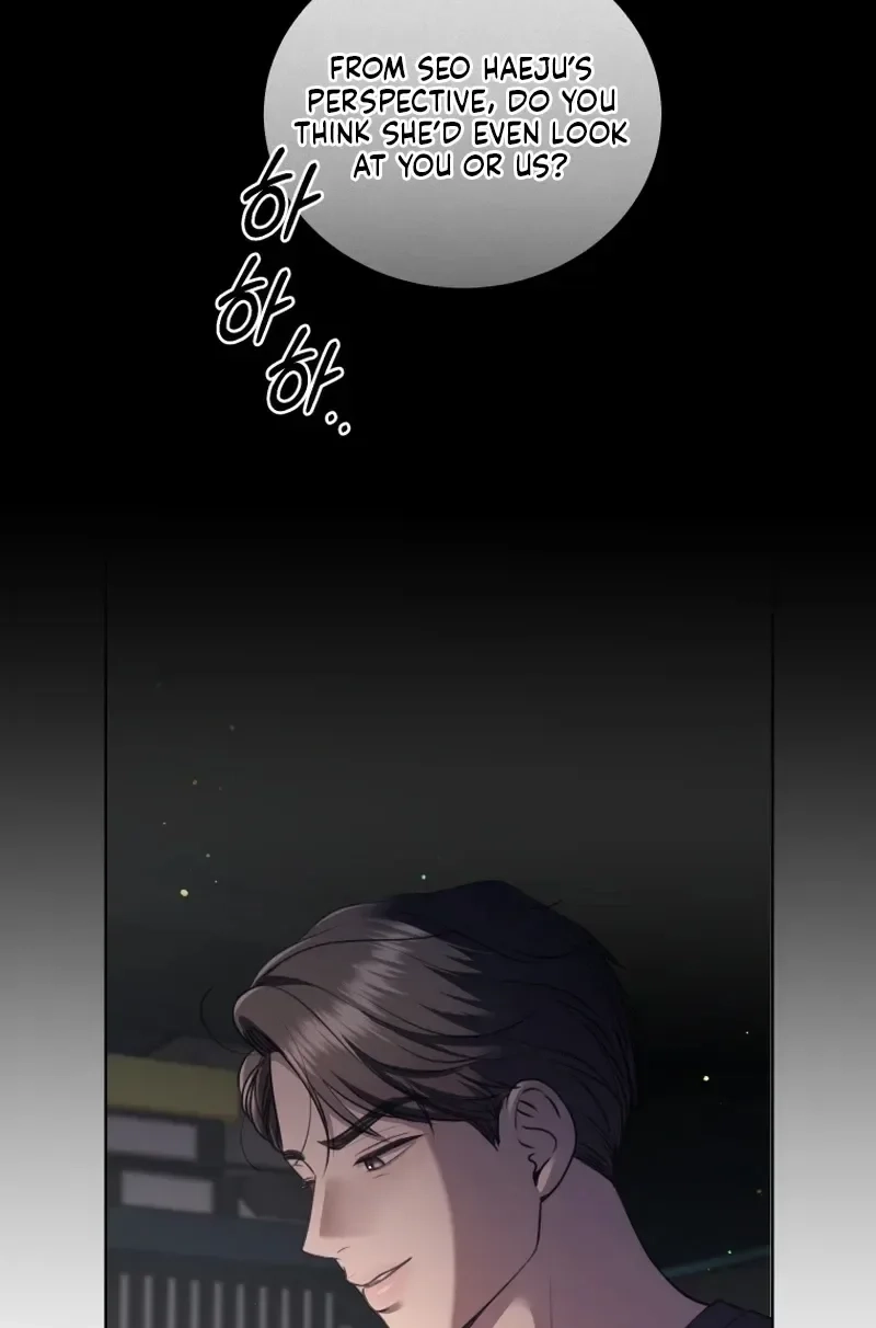Read Subversive Lies chapter 23 image 78 on Lezhin