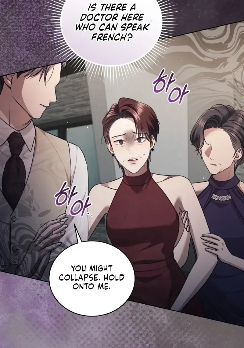 Read Subversive Lies chapter 23 image 8 on Lezhin