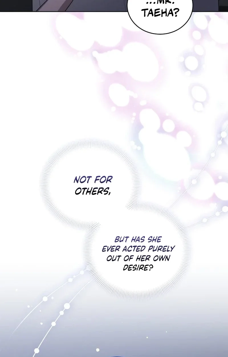 Read Subversive Lies chapter 24 image 26 on Lezhin