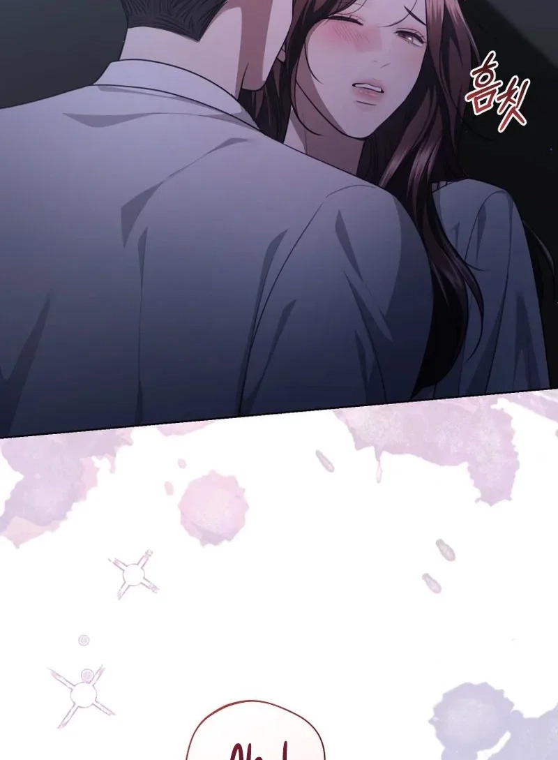 Read Subversive Lies chapter 24 image 41 on Lezhin