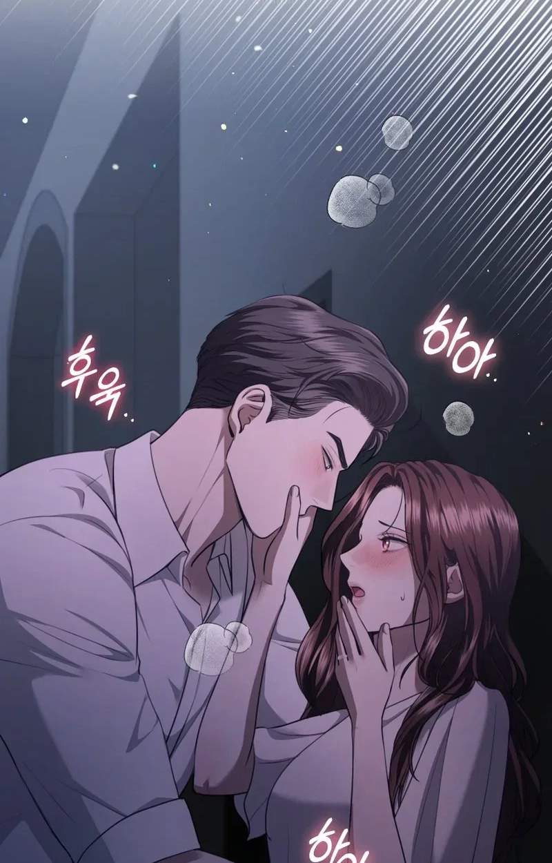 Read Subversive Lies chapter 24 image 46 on Lezhin