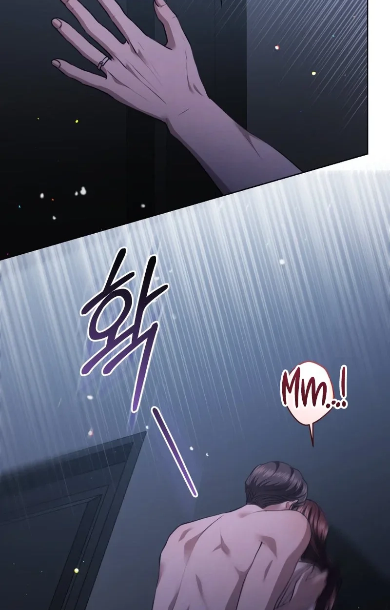 Read Subversive Lies chapter 24 image 48 on Lezhin