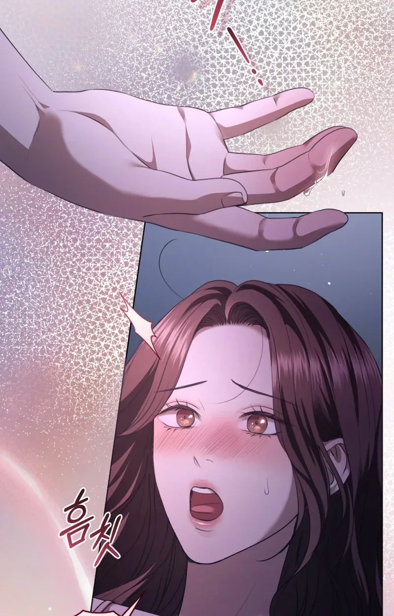 Read Subversive Lies chapter 24 image 57 on Lezhin