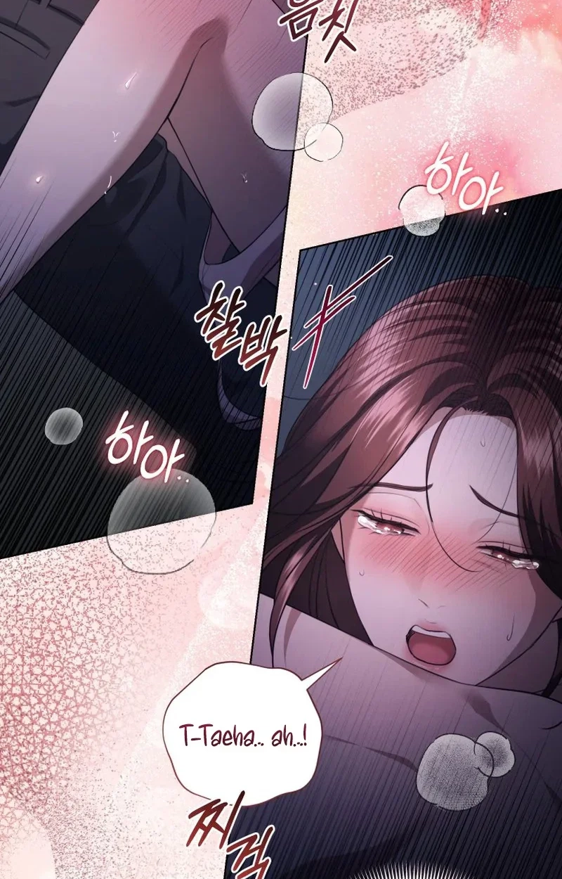 Read Subversive Lies chapter 24 image 64 on Lezhin