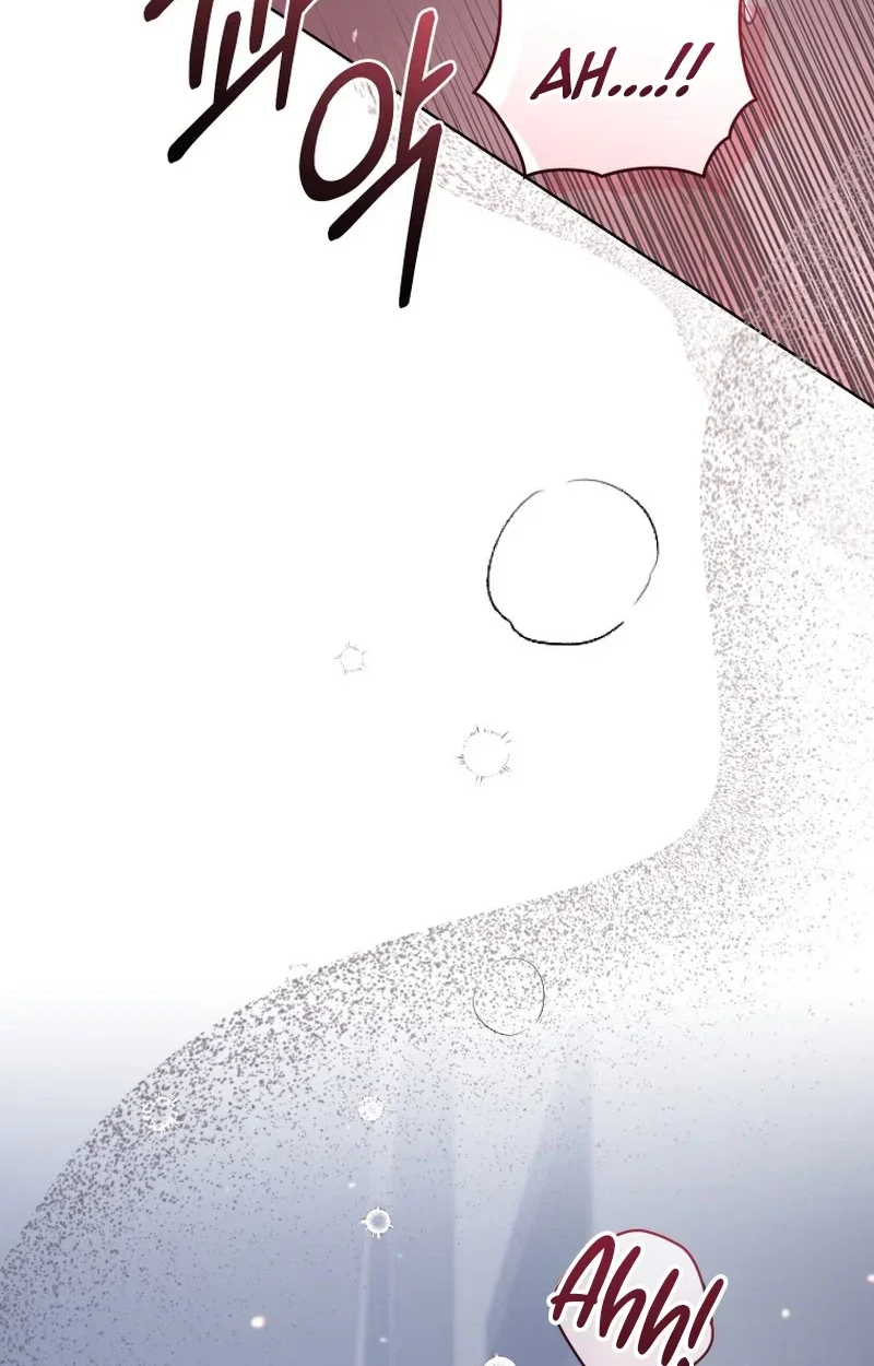 Read Subversive Lies chapter 24 image 66 on Lezhin