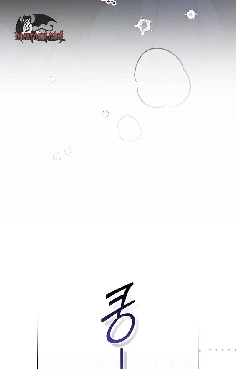 Read Subversive Lies chapter 24 image 69 on Lezhin