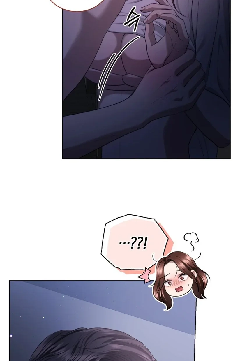 Read Subversive Lies chapter 24 image 72 on Lezhin