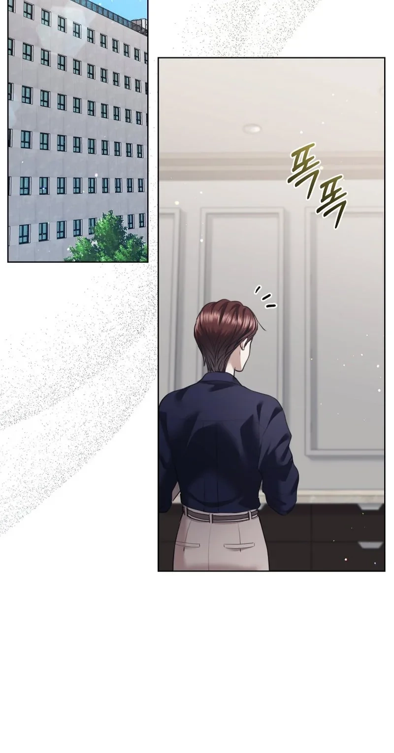 Read Subversive Lies chapter 25 image 2 on Lezhin