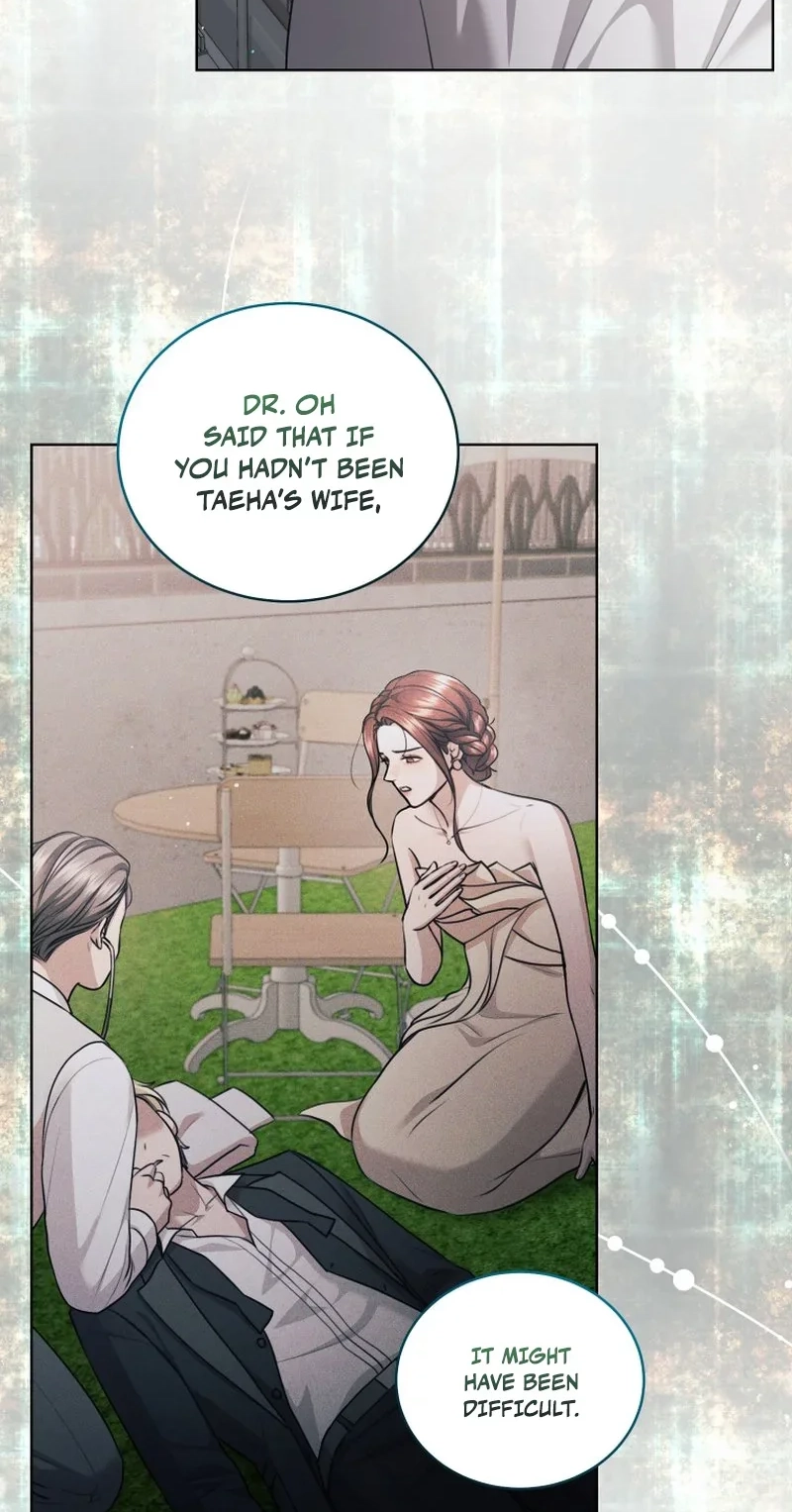 Read Subversive Lies chapter 25 image 21 on Lezhin