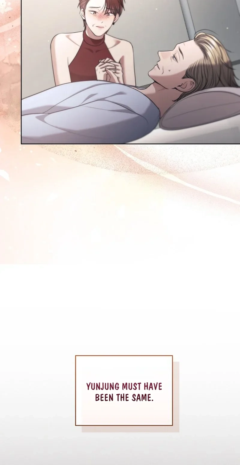Read Subversive Lies chapter 25 image 34 on Lezhin