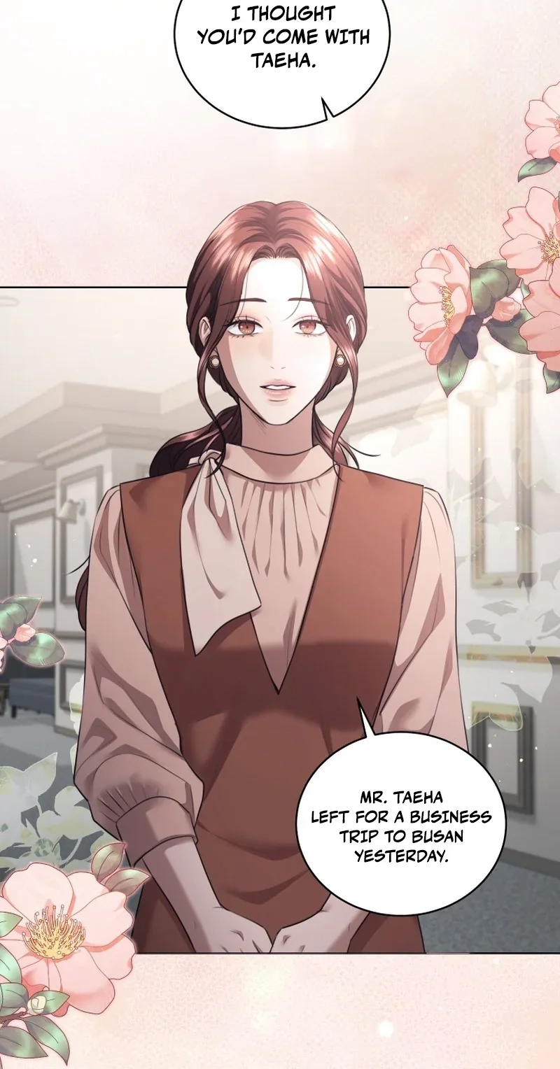 Read Subversive Lies chapter 25 image 4 on Lezhin