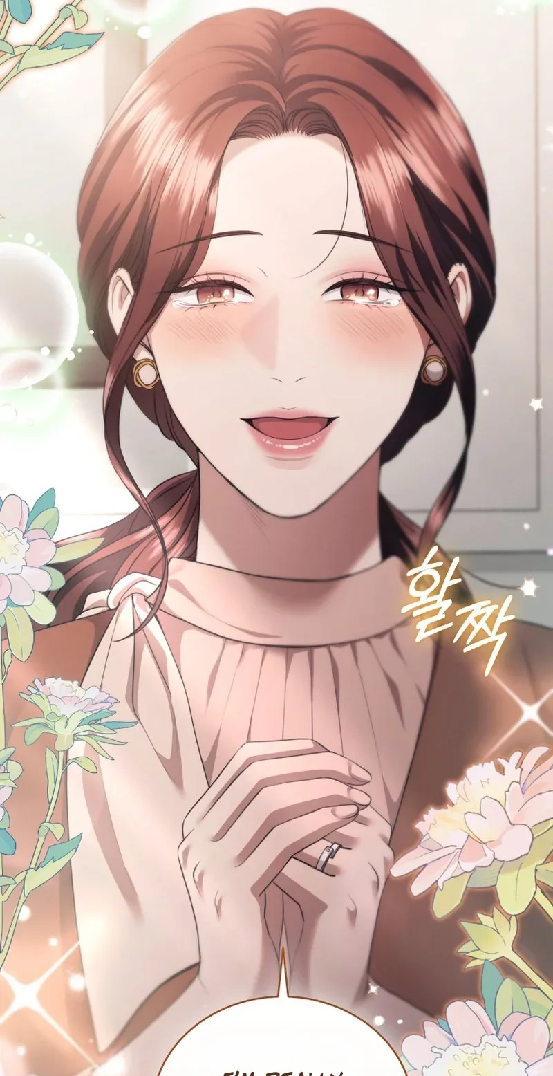 Read Subversive Lies chapter 25 image 45 on Lezhin
