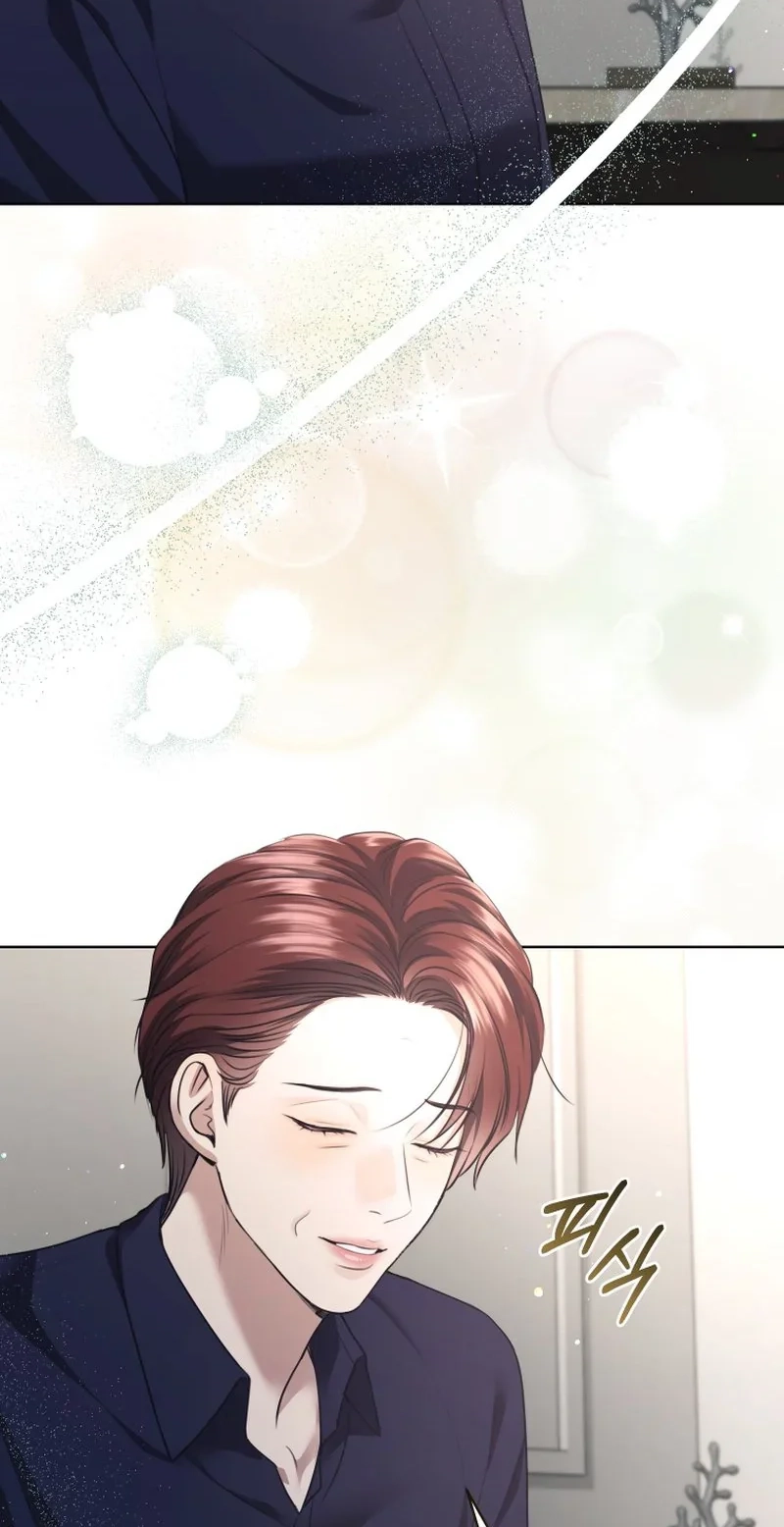 Read Subversive Lies chapter 25 image 47 on Lezhin