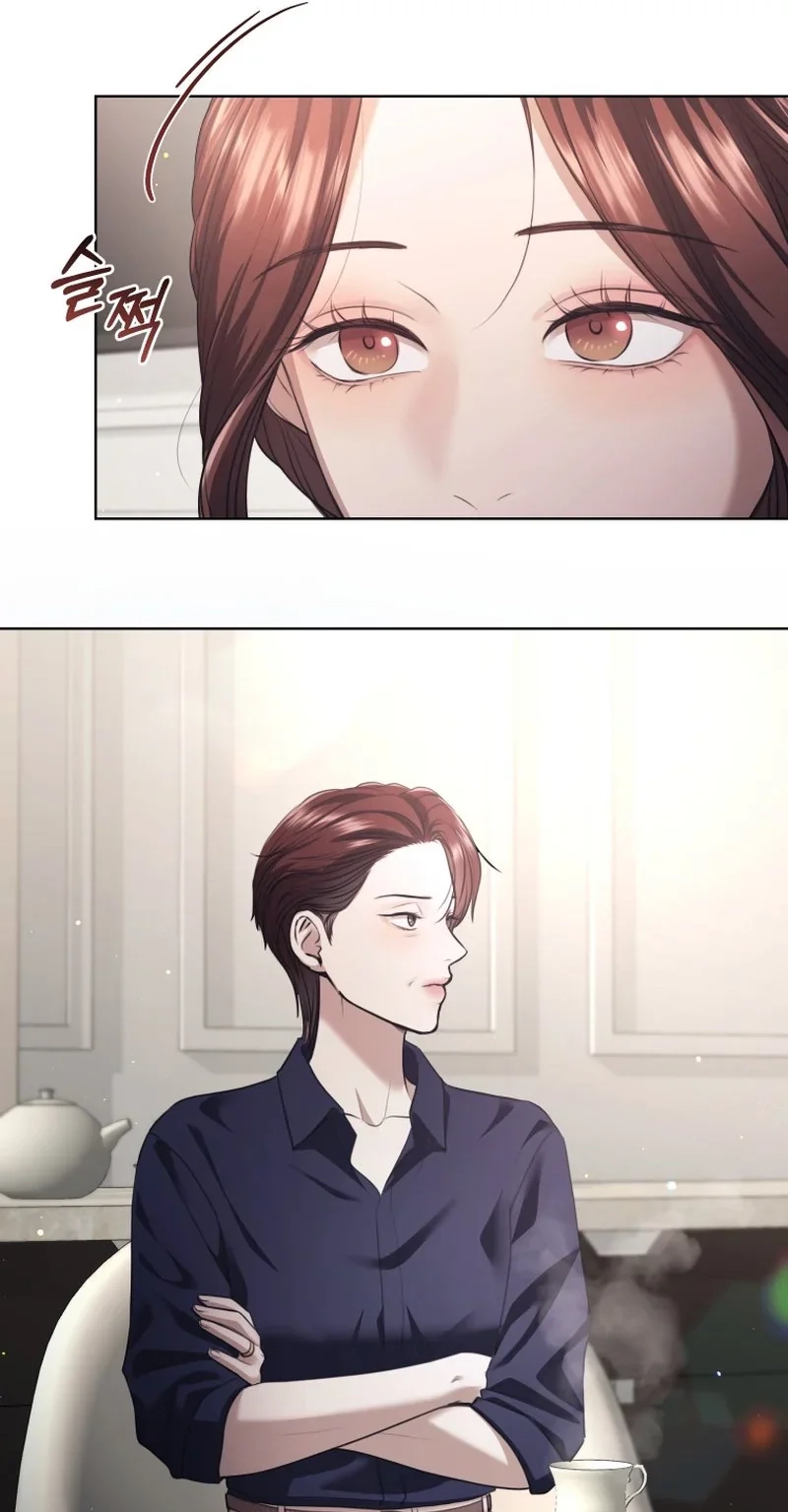 Read Subversive Lies chapter 25 image 9 on Lezhin