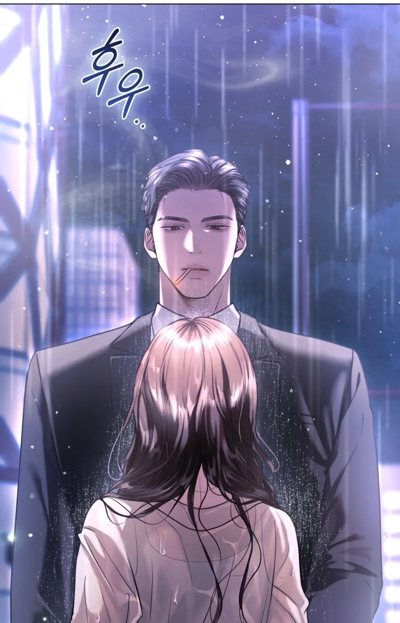 Read Subversive Lies chapter 3 image 21 on Lezhin