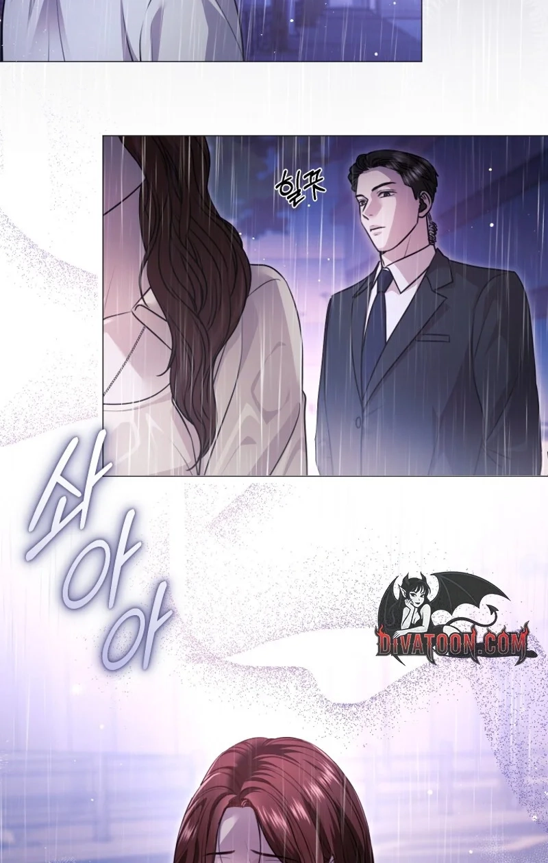 Read Subversive Lies chapter 3 image 28 on Lezhin