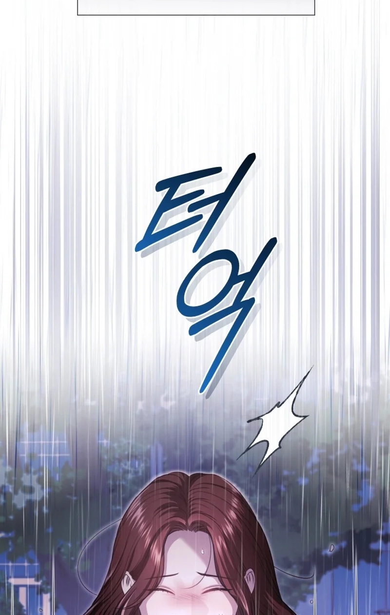 Read Subversive Lies chapter 3 image 32 on Lezhin