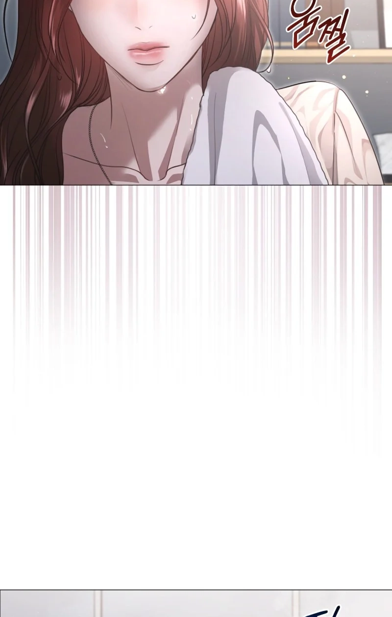 Read Subversive Lies chapter 3 image 42 on Lezhin