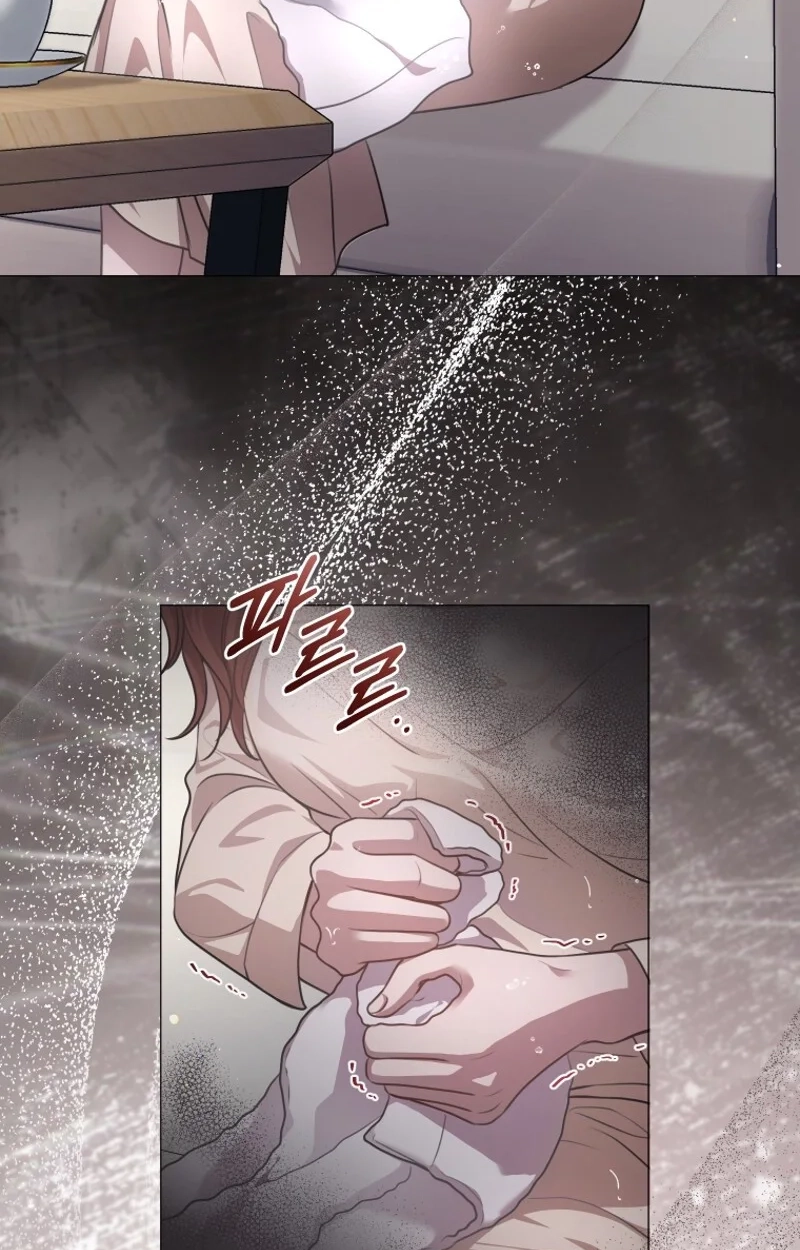 Read Subversive Lies chapter 3 image 46 on Lezhin