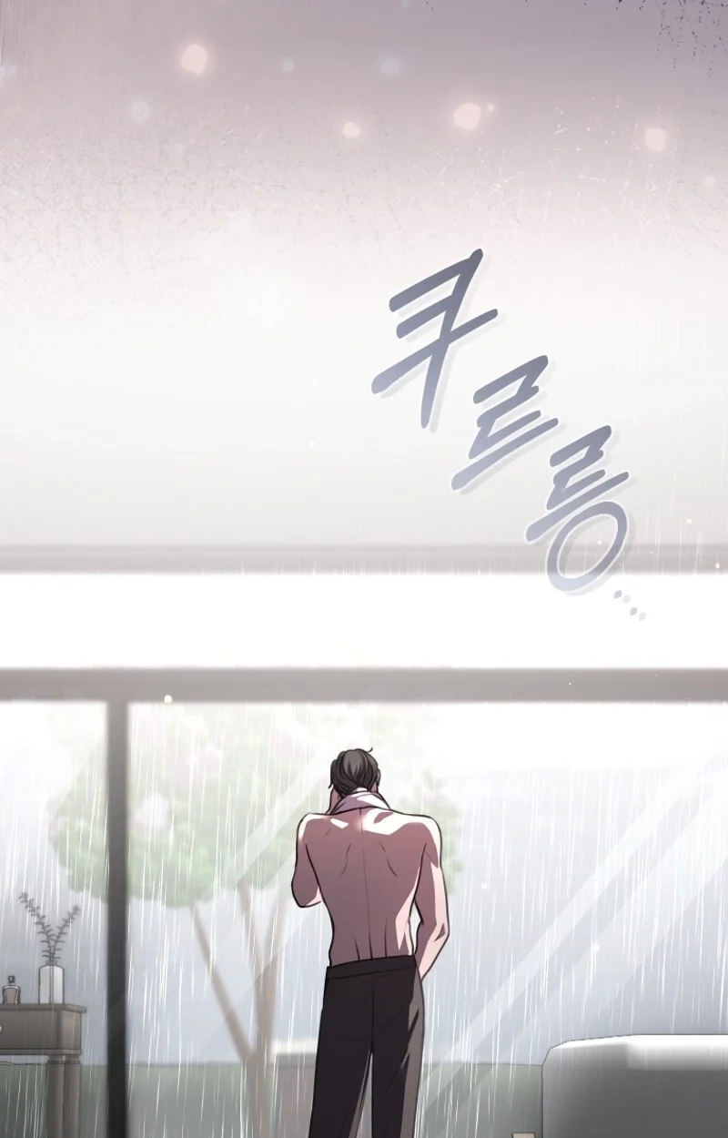 Read Subversive Lies chapter 3 image 84 on Lezhin