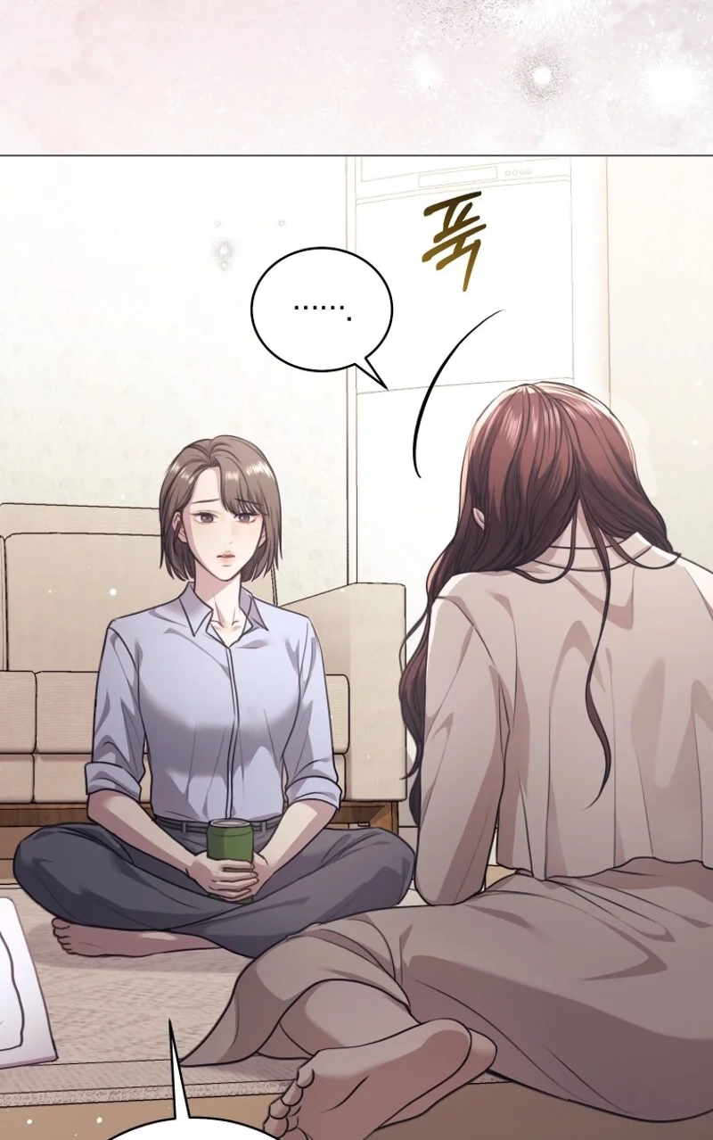 Read Subversive Lies chapter 3 image 9 on Lezhin