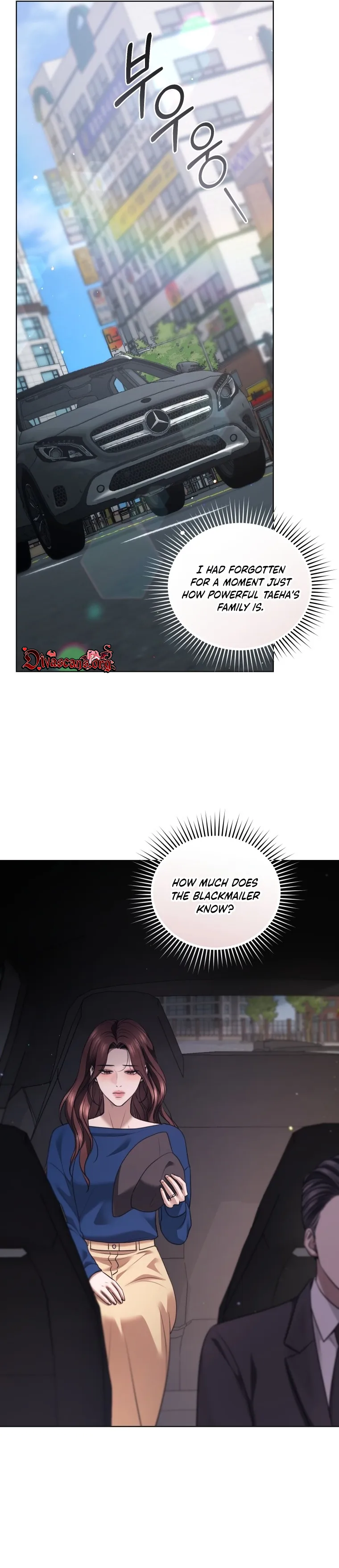 Read Subversive Lies chapter 36 image 11 on Lezhin