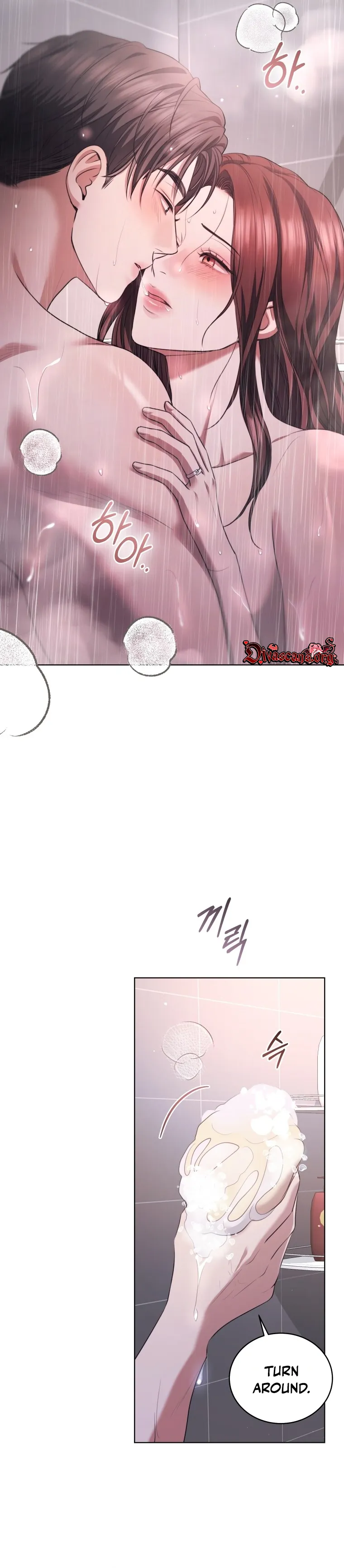 Read Subversive Lies chapter 36 image 23 on Lezhin