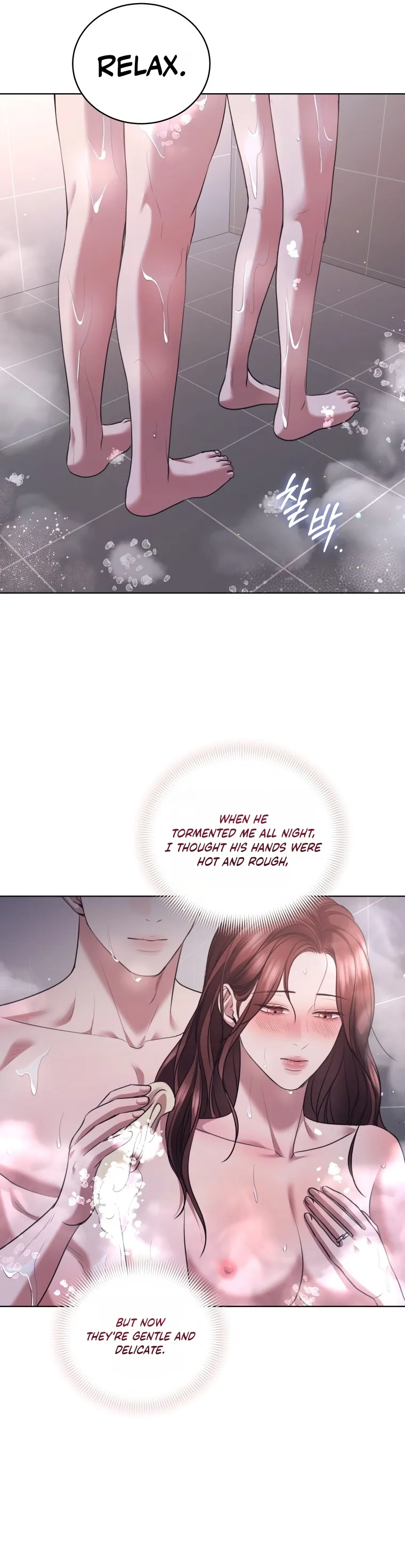Read Subversive Lies chapter 36 image 24 on Lezhin