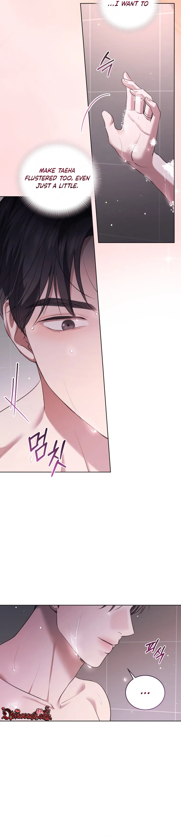 Read Subversive Lies chapter 36 image 28 on Lezhin