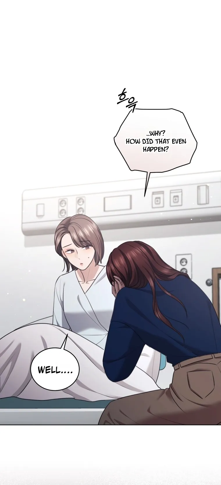 Read Subversive Lies chapter 36 image 3 on Lezhin
