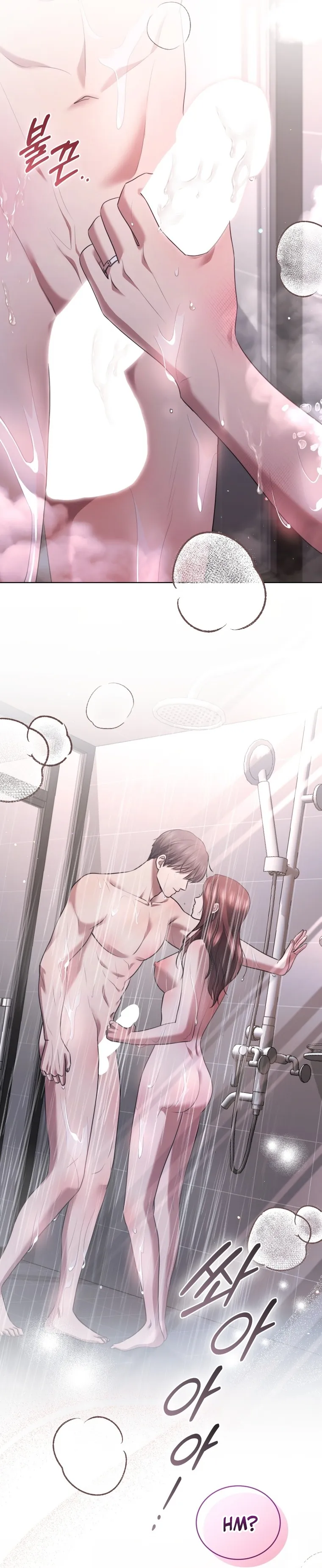 Read Subversive Lies chapter 36 image 30 on Lezhin