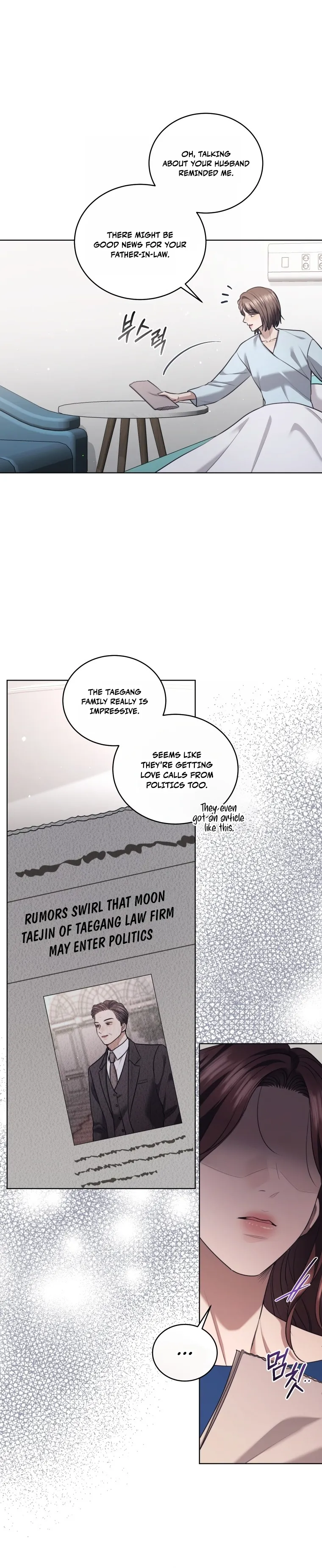Read Subversive Lies chapter 36 image 9 on Lezhin