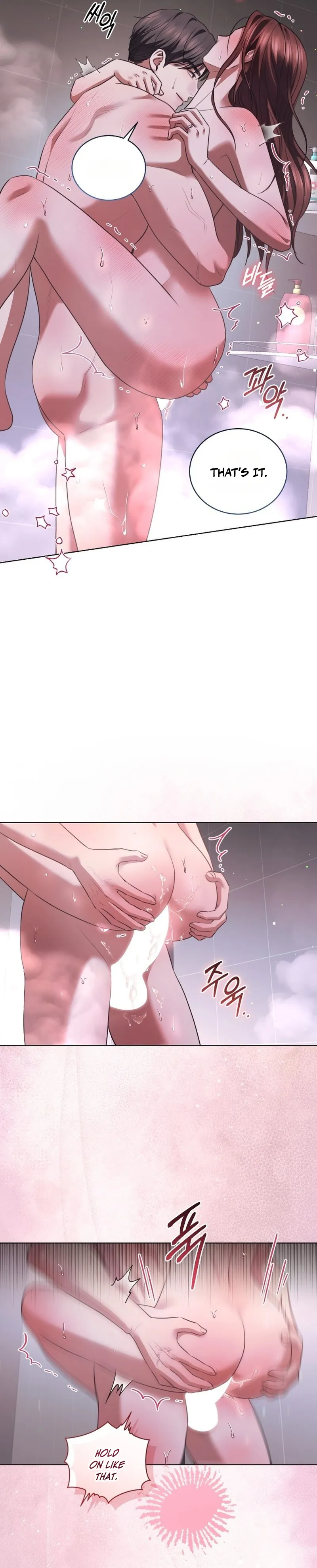 Read Subversive Lies chapter 37 image 12 on Lezhin