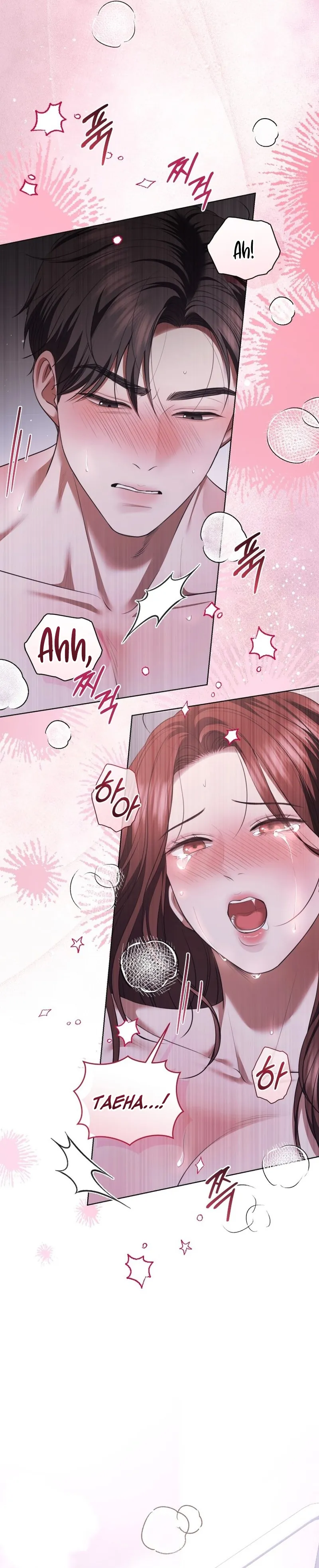 Read Subversive Lies chapter 37 image 13 on Lezhin