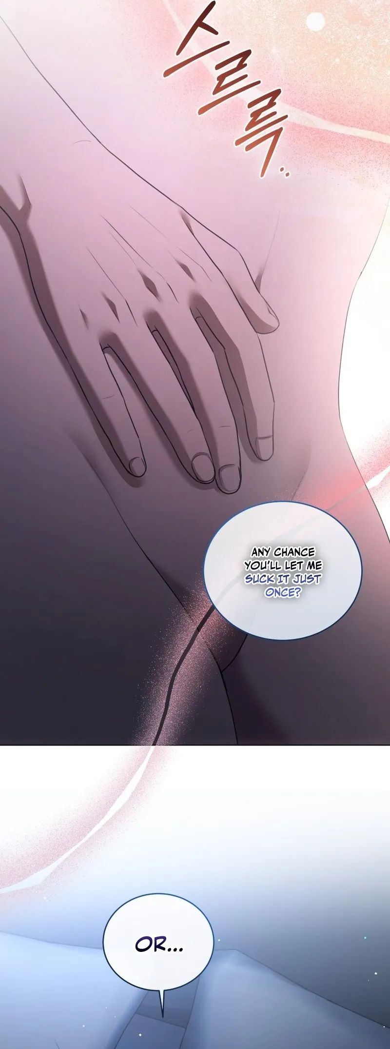 Read Subversive Lies chapter 37 image 20 on Lezhin