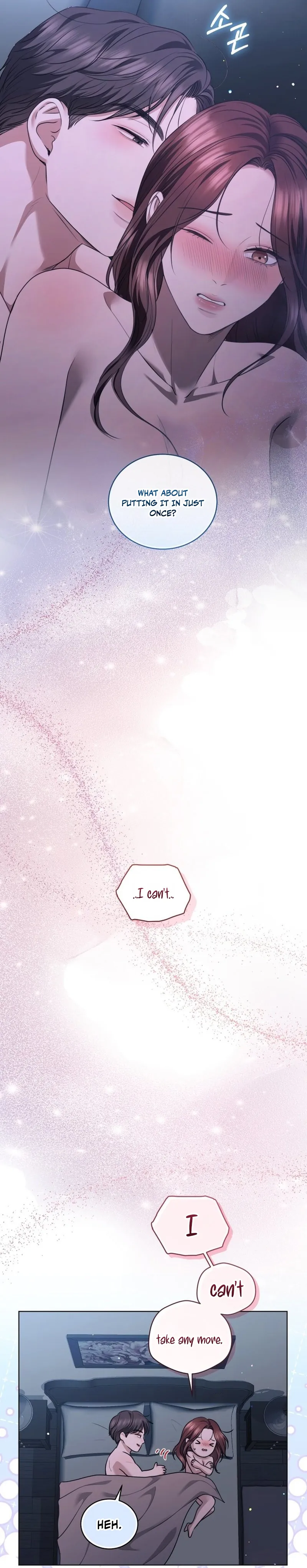 Read Subversive Lies chapter 37 image 21 on Lezhin