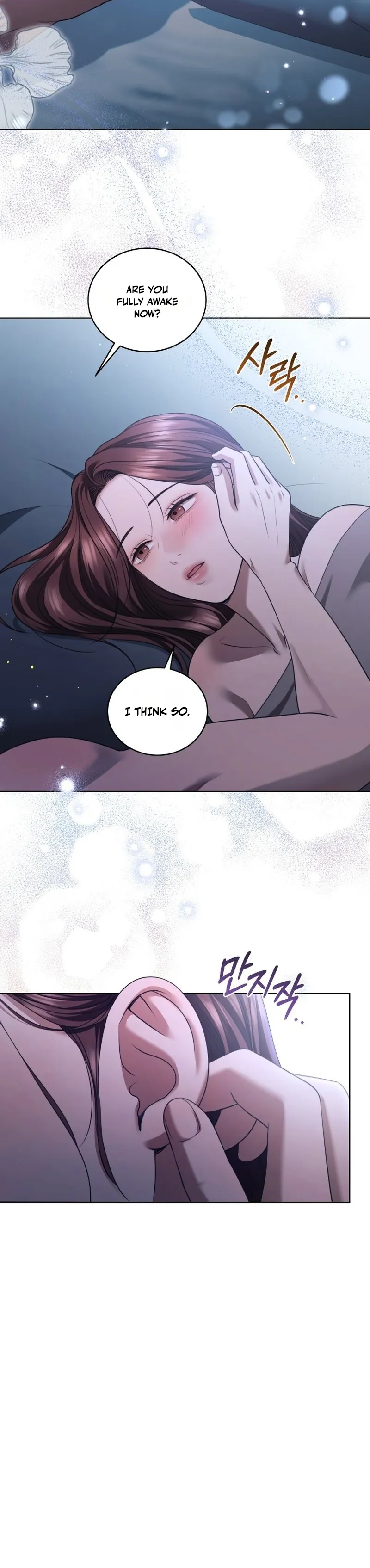 Read Subversive Lies chapter 37 image 24 on Lezhin