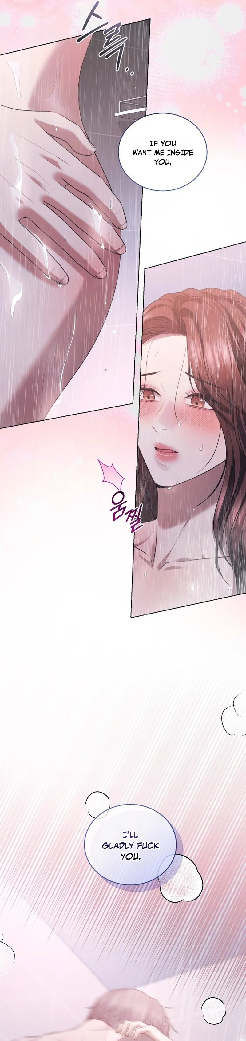 Read Subversive Lies chapter 37 image 3 on Lezhin