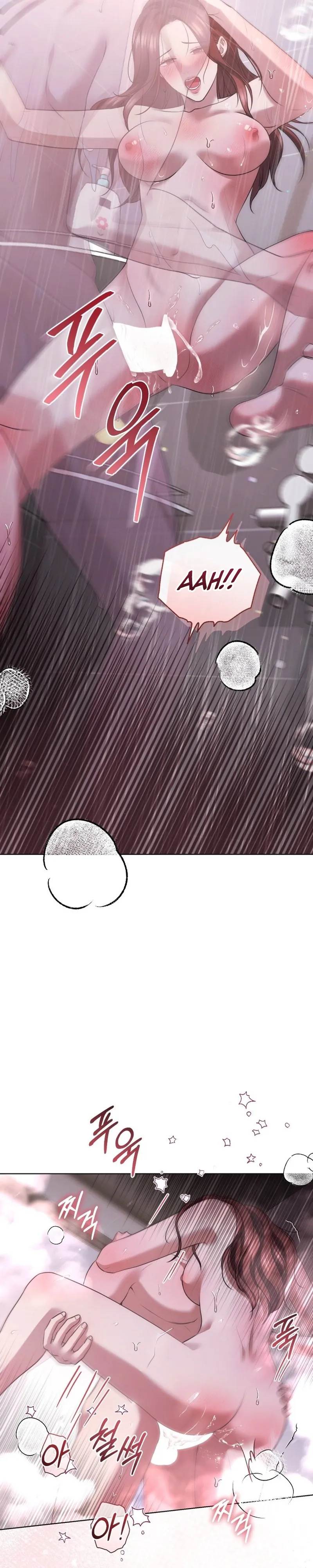 Read Subversive Lies chapter 37 image 4 on Lezhin