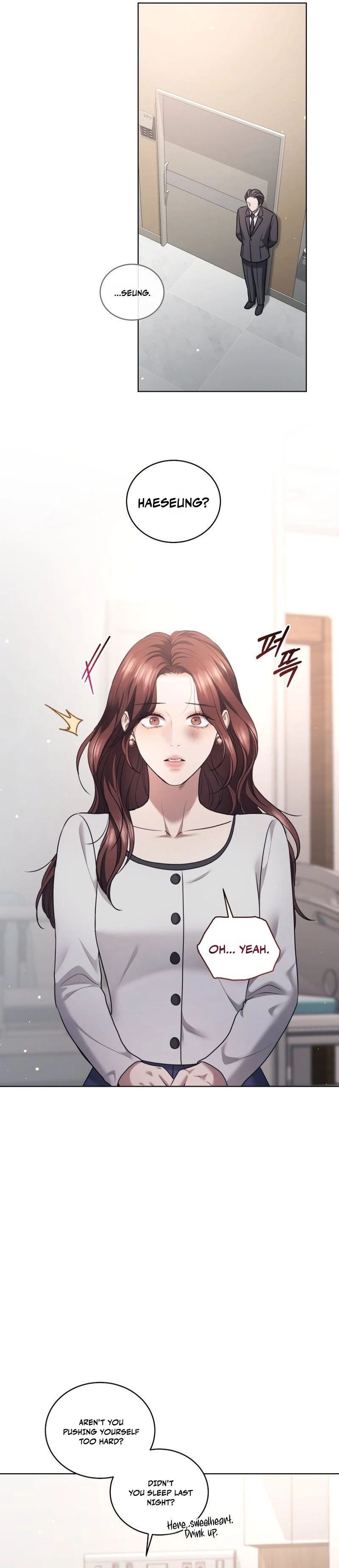 Read Subversive Lies chapter 38 image 16 on Lezhin
